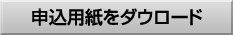 S50C�K�i�\