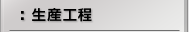 ���Y�H��