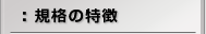 �K�i�̓���