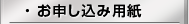 ���\�����ݗp��