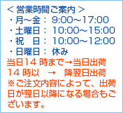 �c�Ǝ���