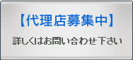 �㗝�X��W