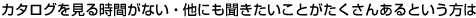 J^O鎞ԂȂEɂƂ񂠂Ƃ